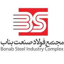 شركت-نورد-فولاد-سهند-بناب