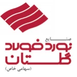 شرکت-نورد-فولاد-گلستان
